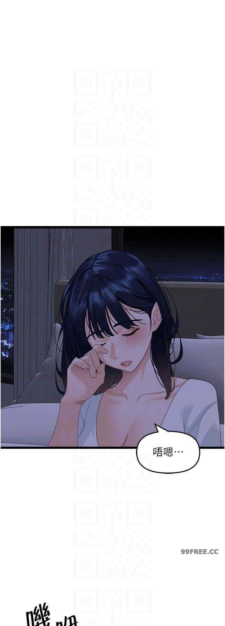 地表最屌卧底干员