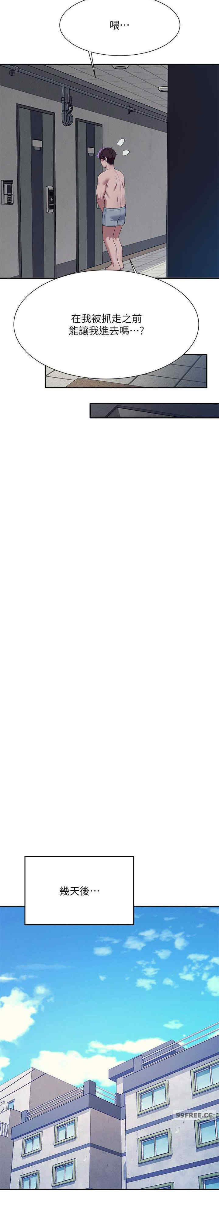 谁说理组没正妹？