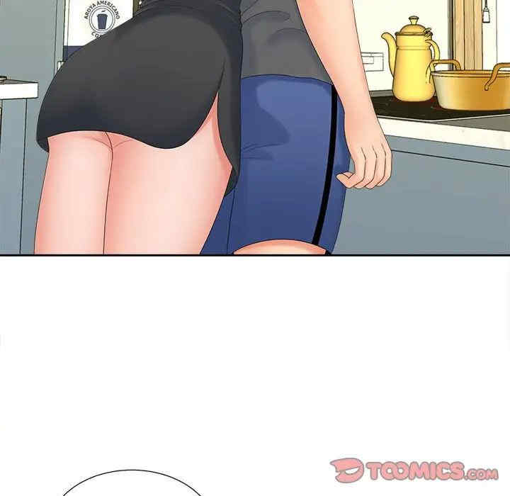 猎艳/欢迎来到亲子咖啡厅