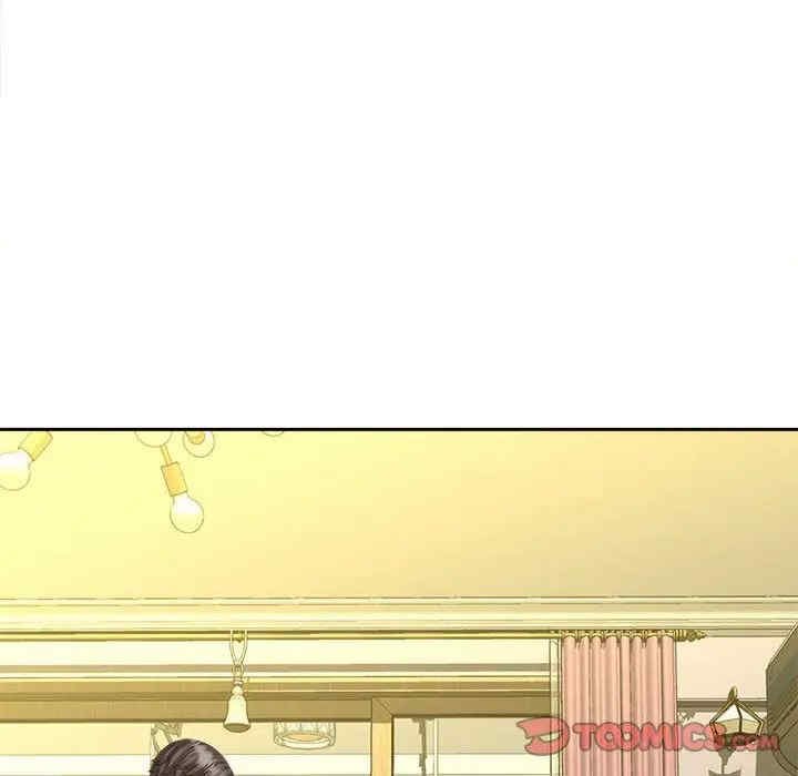 猎艳/欢迎来到亲子咖啡厅