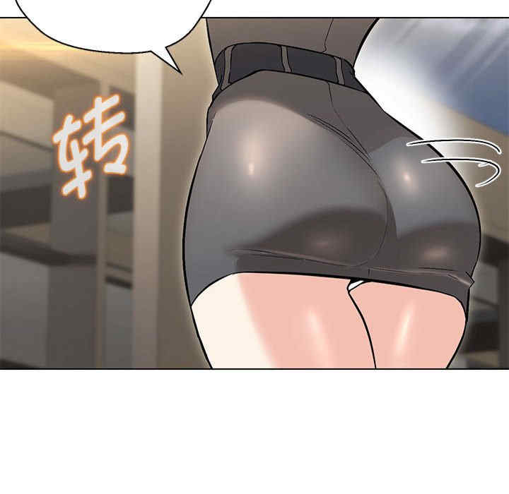 嫁入豪门的老师