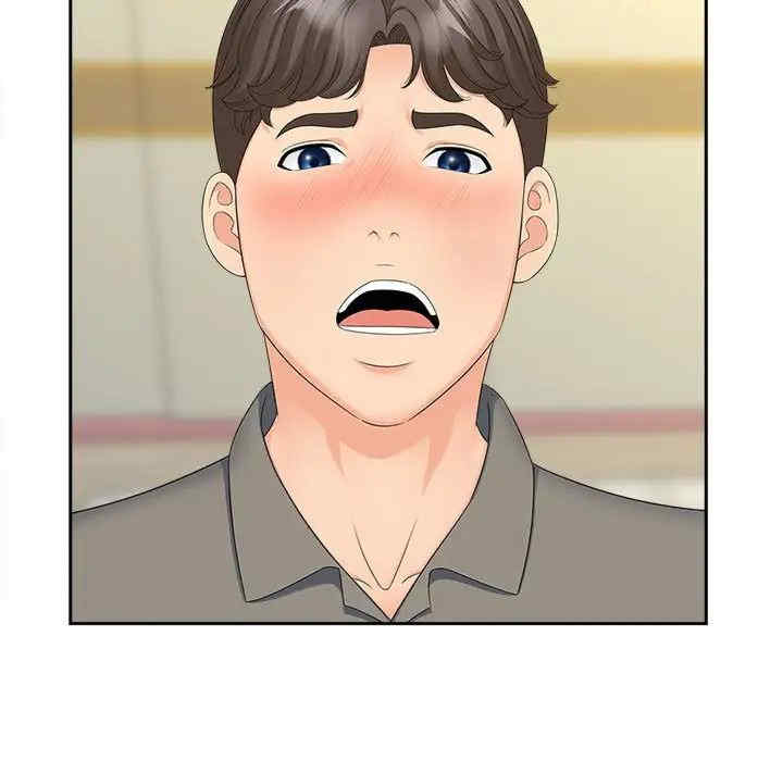 猎艳/欢迎来到亲子咖啡厅