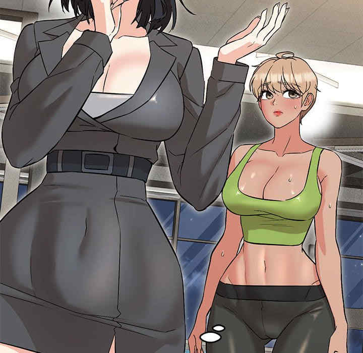 嫁入豪门的老师