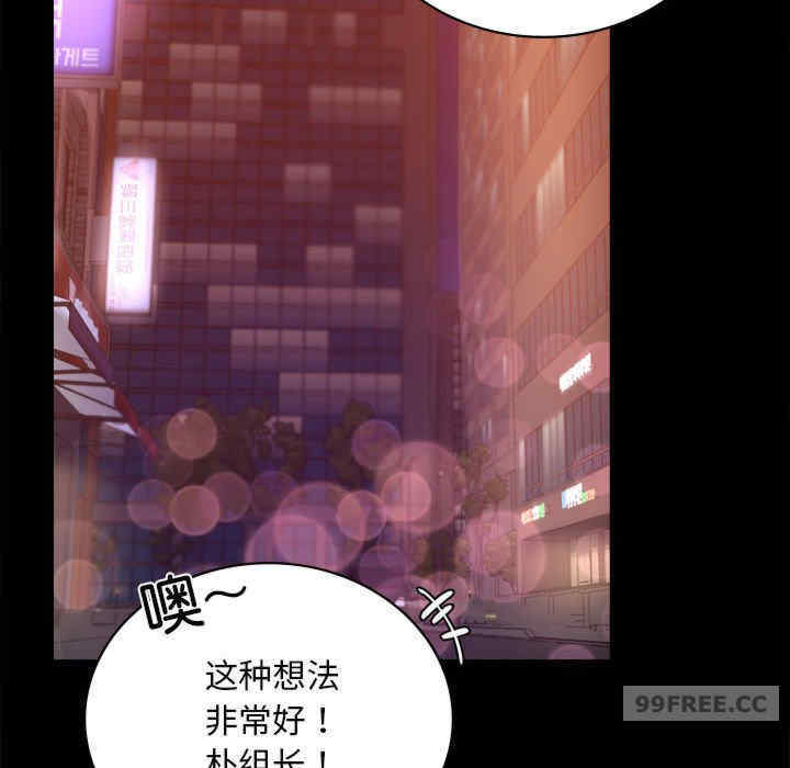 背叛的开始/完美妻子的背叛