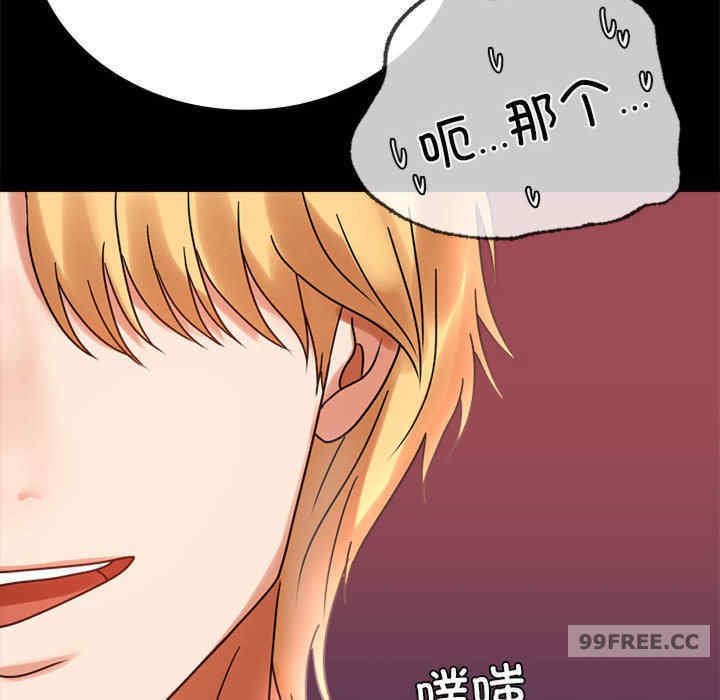 背叛的开始/完美妻子的背叛