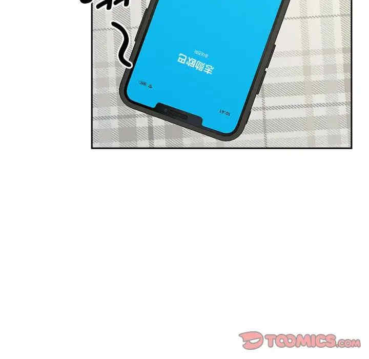 猎艳/欢迎来到亲子咖啡厅