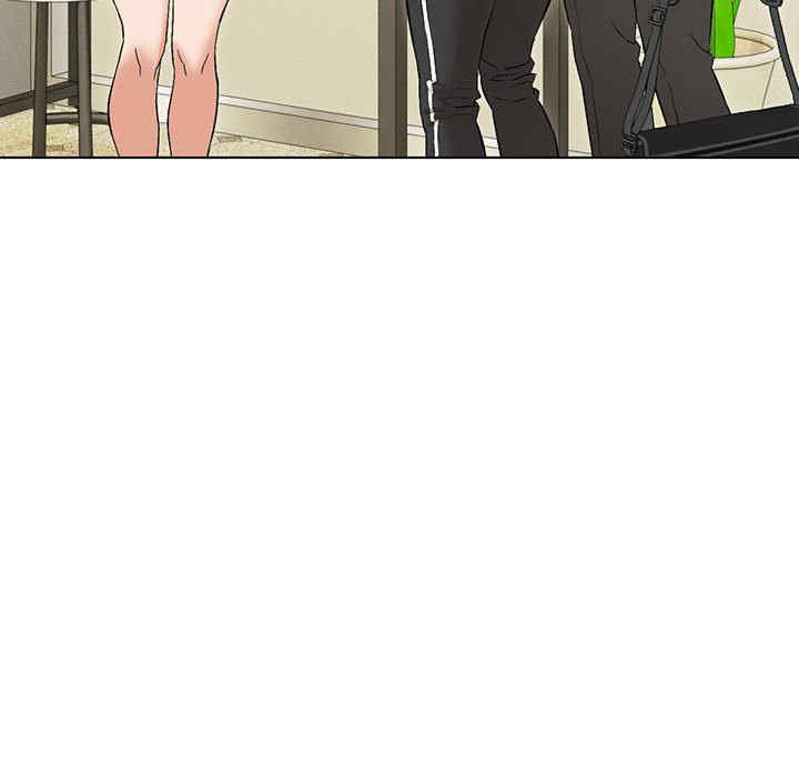 嫁入豪门的老师