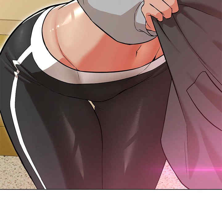 嫁入豪门的老师