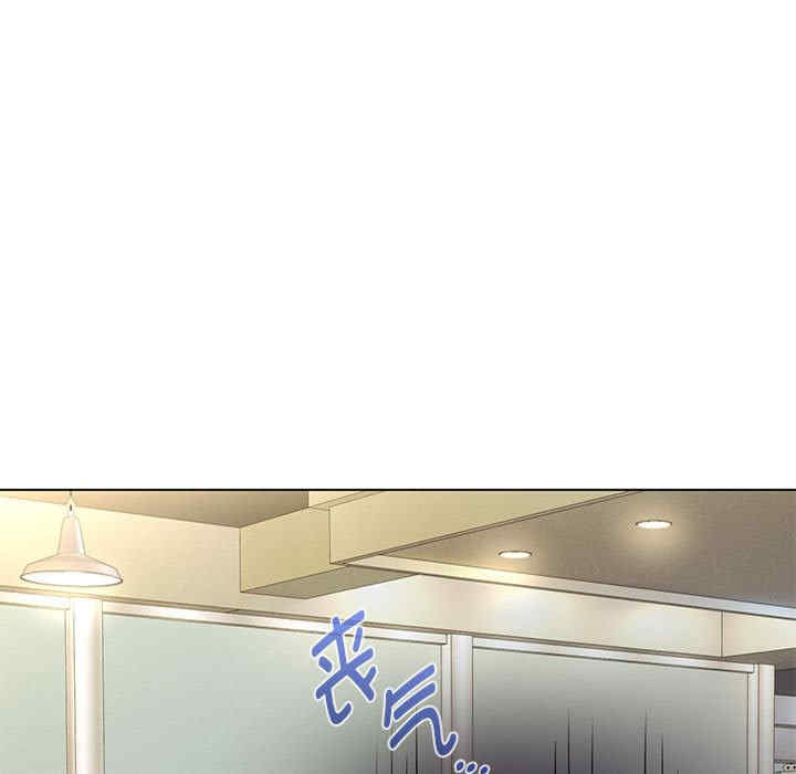 嫁入豪门的老师