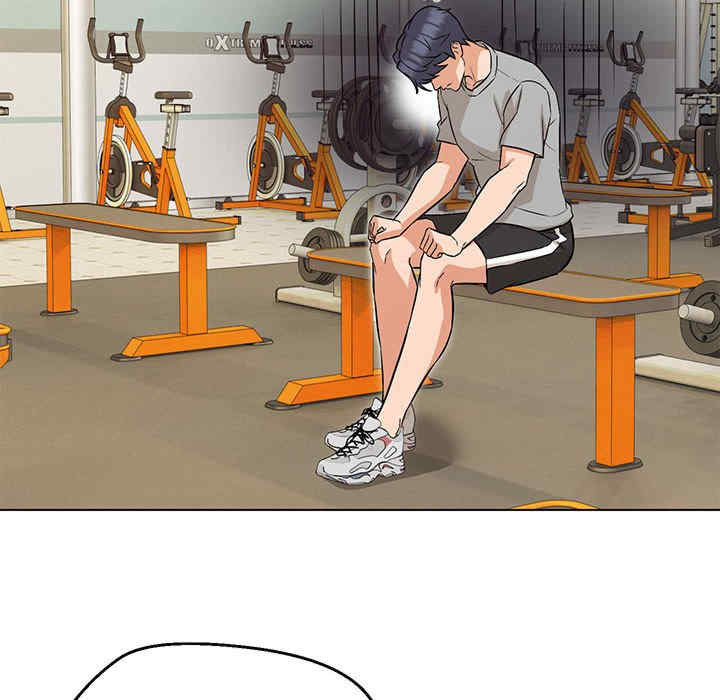 嫁入豪门的老师