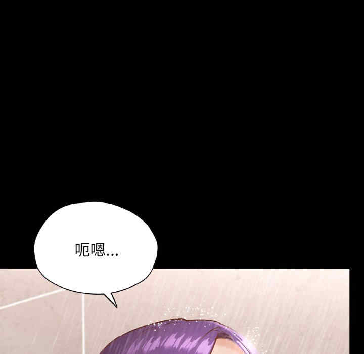 在学校达咩/学校母汤黑白来