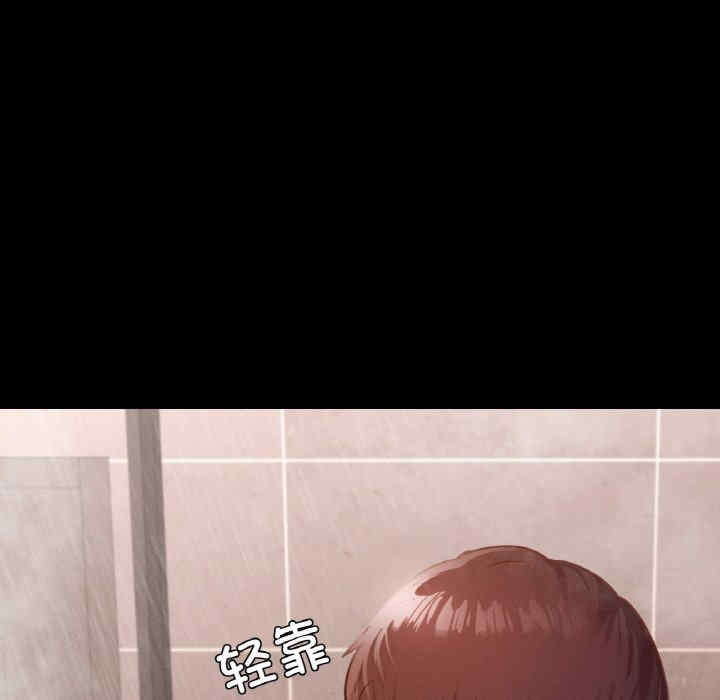 在学校达咩/学校母汤黑白来