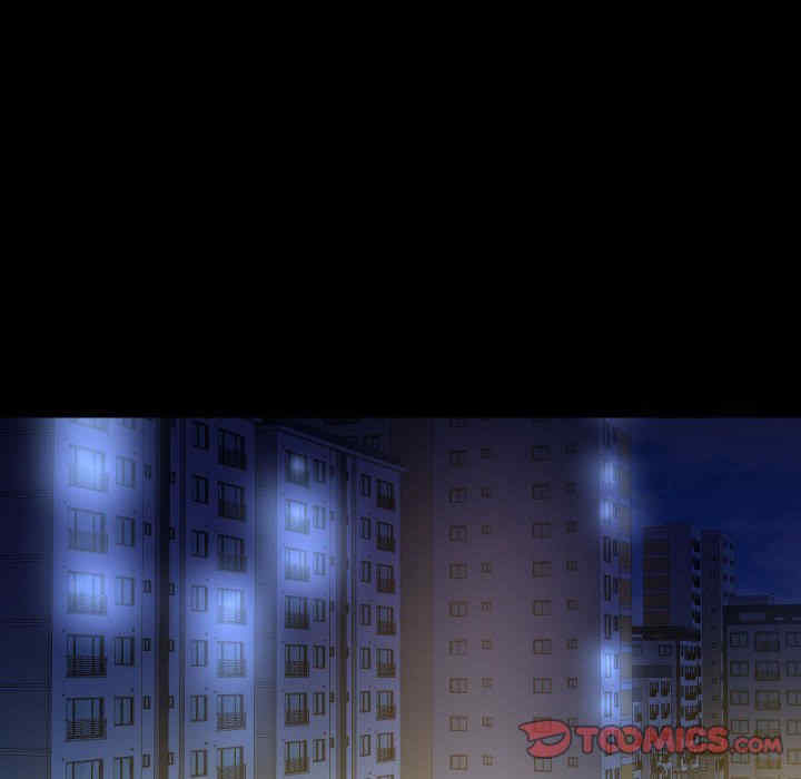 社区重建协会/敲开你的门