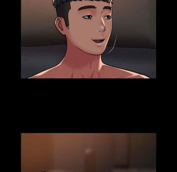 社区重建协会/敲开你的门