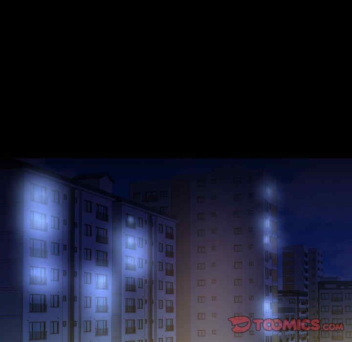 社区重建协会/敲开你的门