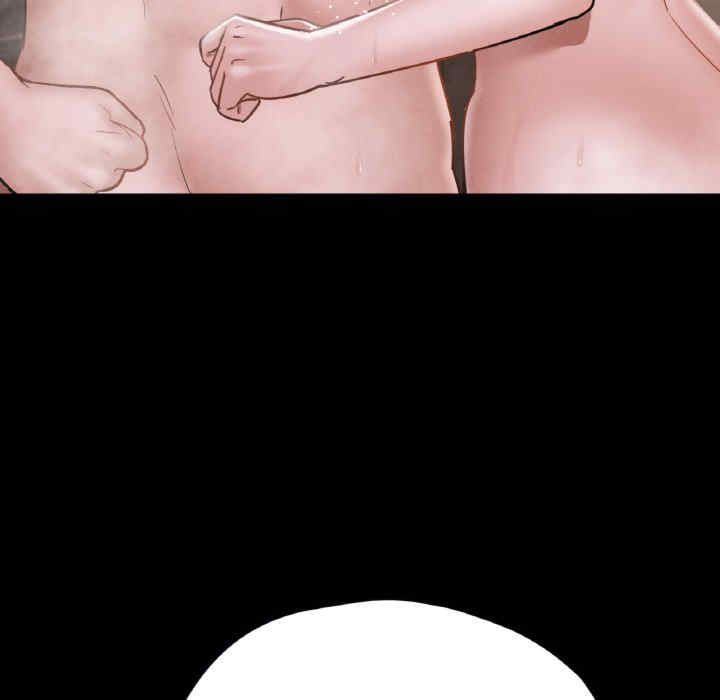 在学校达咩/学校母汤黑白来