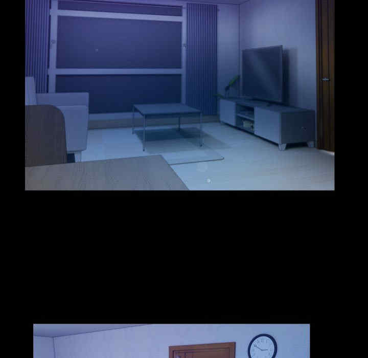 私密的牵绊/意外的私密牵绊