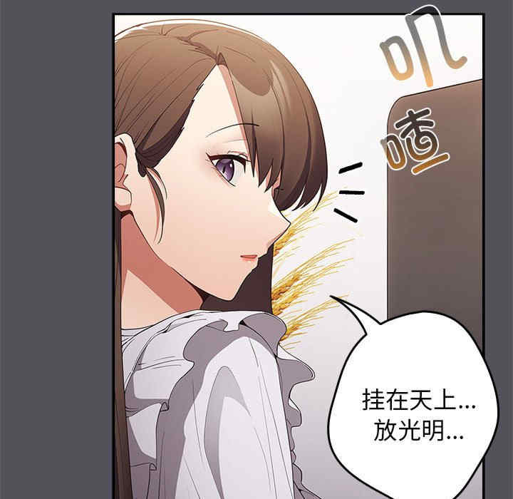 游戏不能这样玩/游戏规则我来定