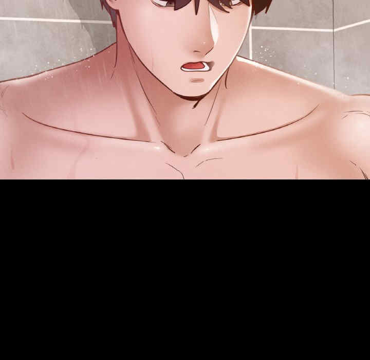 在学校达咩/学校母汤黑白来