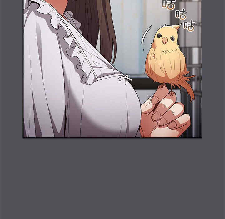 游戏不能这样玩/游戏规则我来定