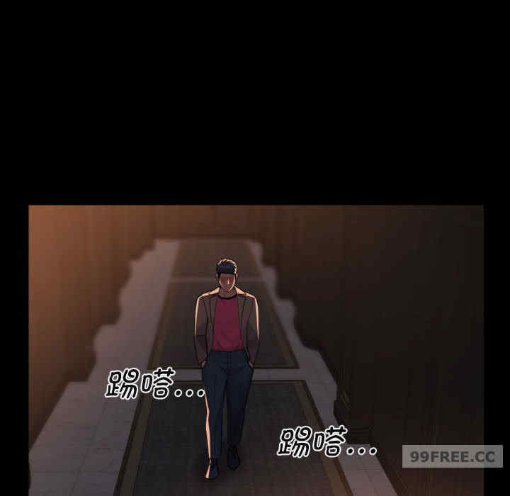 社区重建协会/敲开你的门