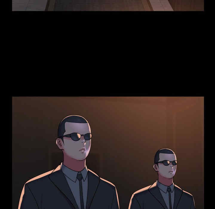 社区重建协会/敲开你的门