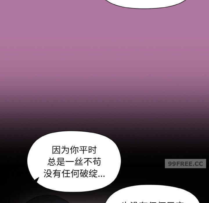 和美女上司玩游戏/冰山主管的秘密兴趣