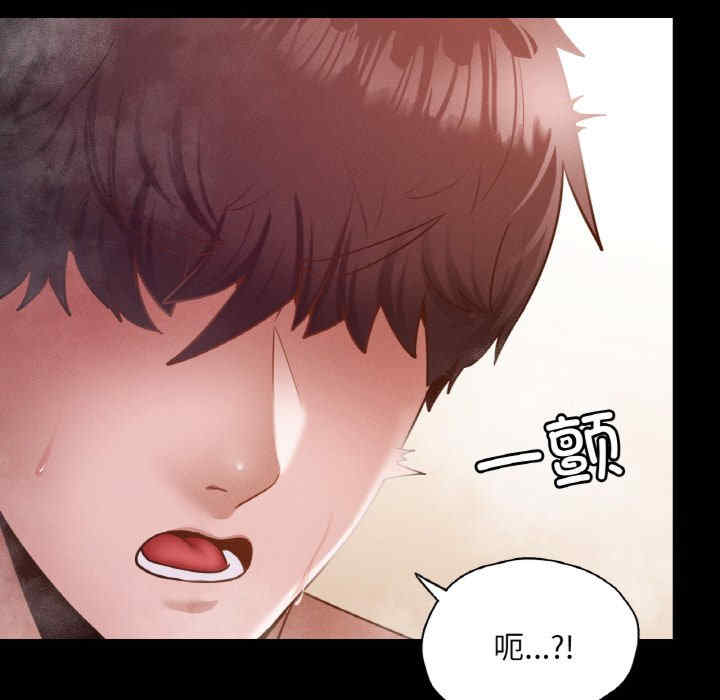 在学校达咩/学校母汤黑白来