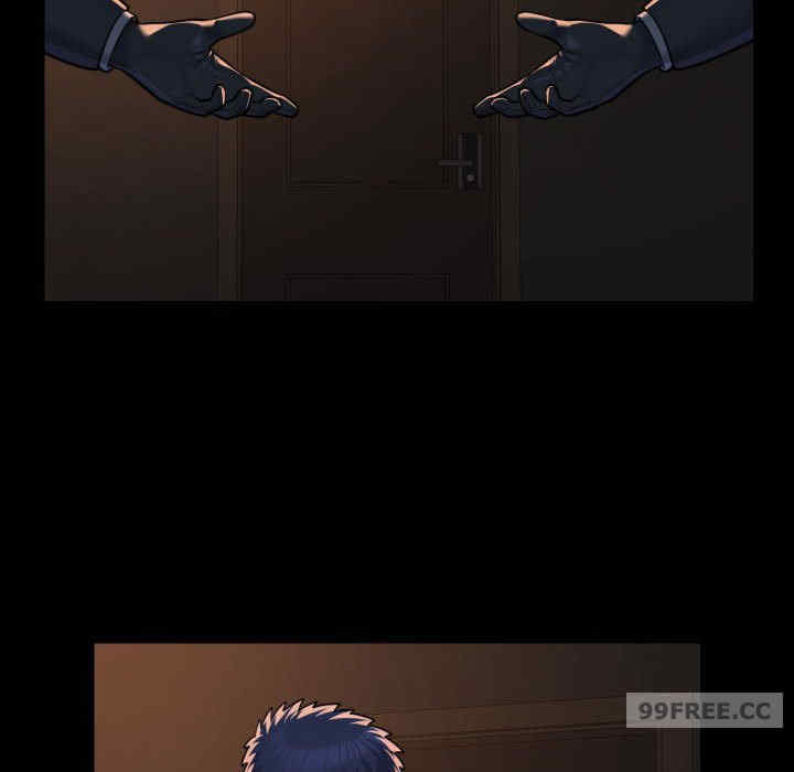 社区重建协会/敲开你的门