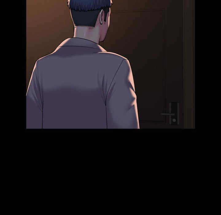 社区重建协会/敲开你的门