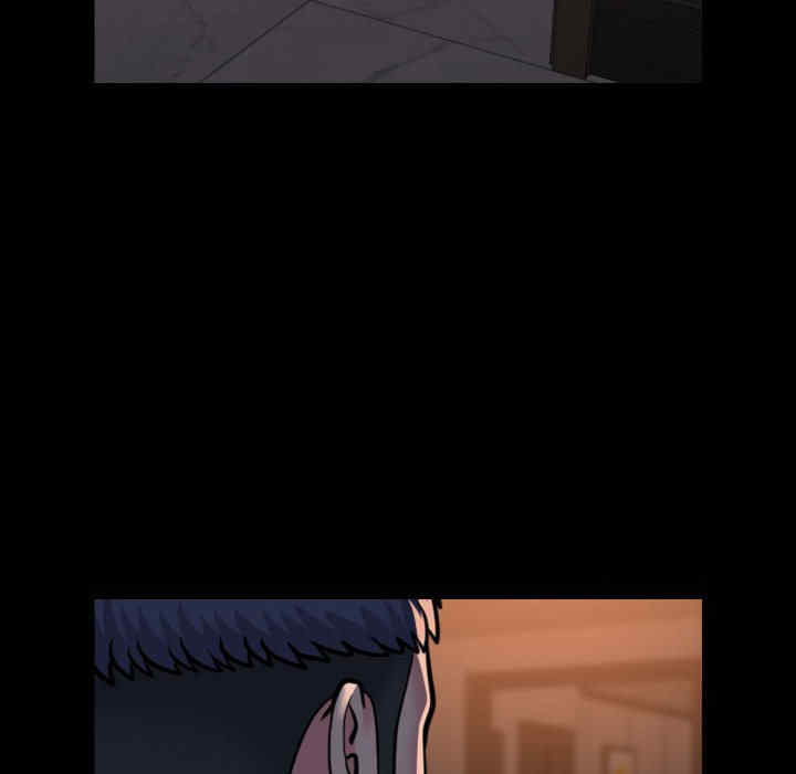 社区重建协会/敲开你的门