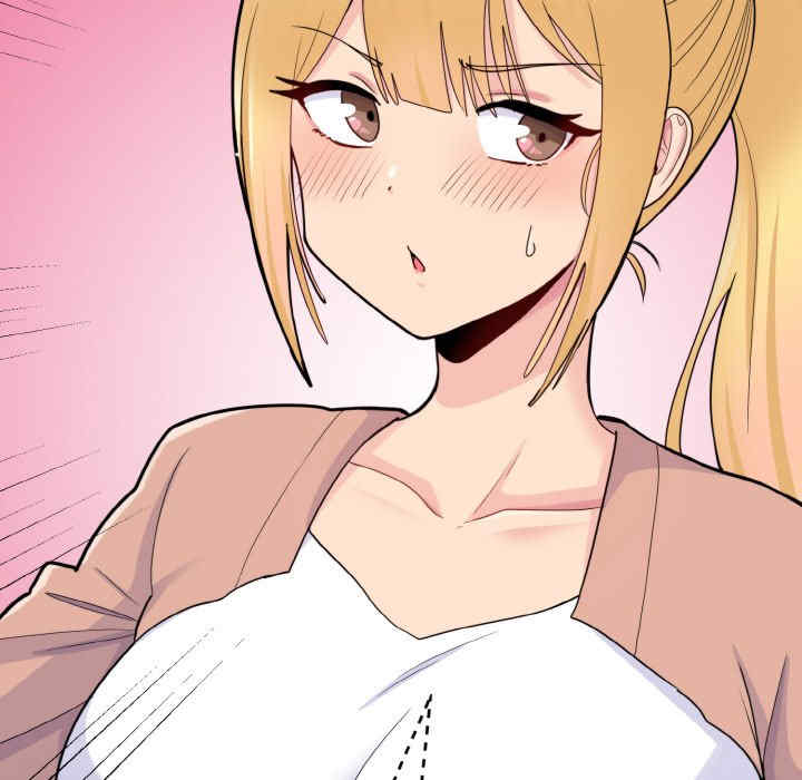 打脸的告白/教训告白