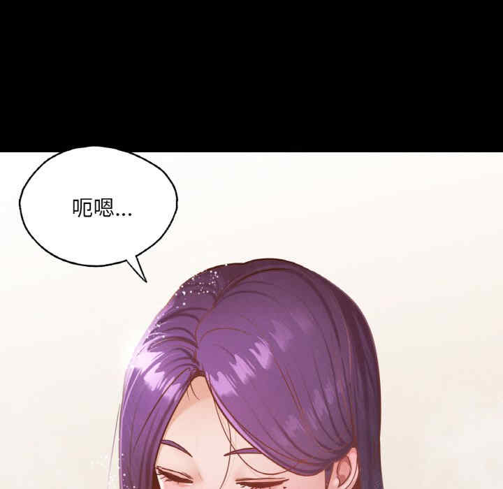 在学校达咩/学校母汤黑白来