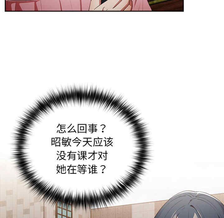 游戏不能这样玩/游戏规则我来定