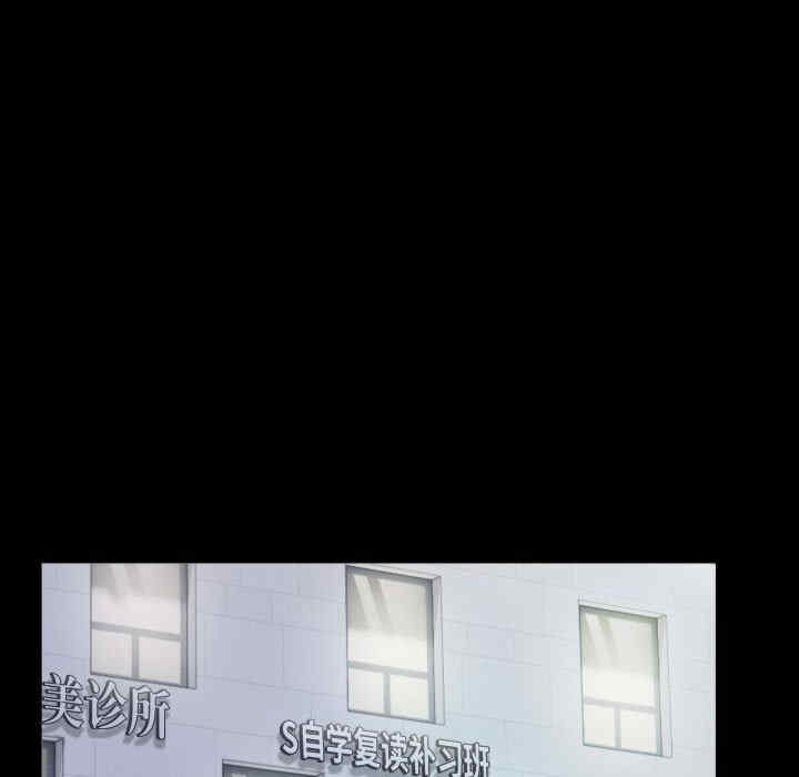 私密的牵绊/意外的私密牵绊