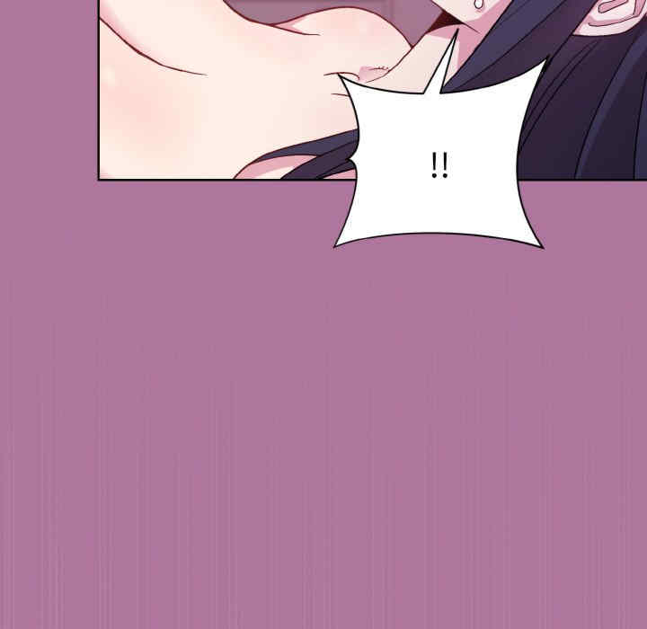 和美女上司玩游戏/冰山主管的秘密兴趣