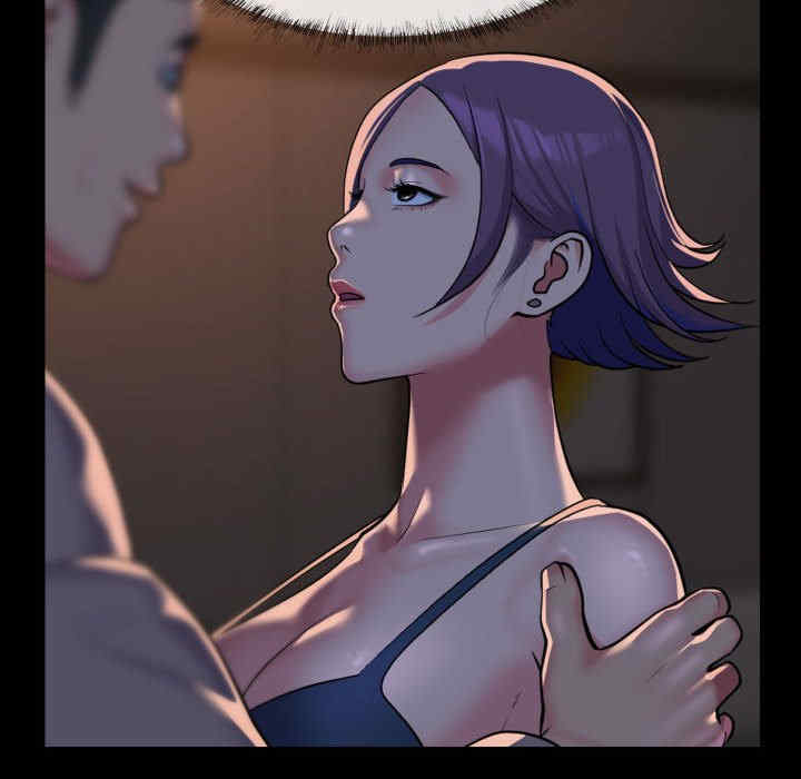 社区重建协会/敲开你的门