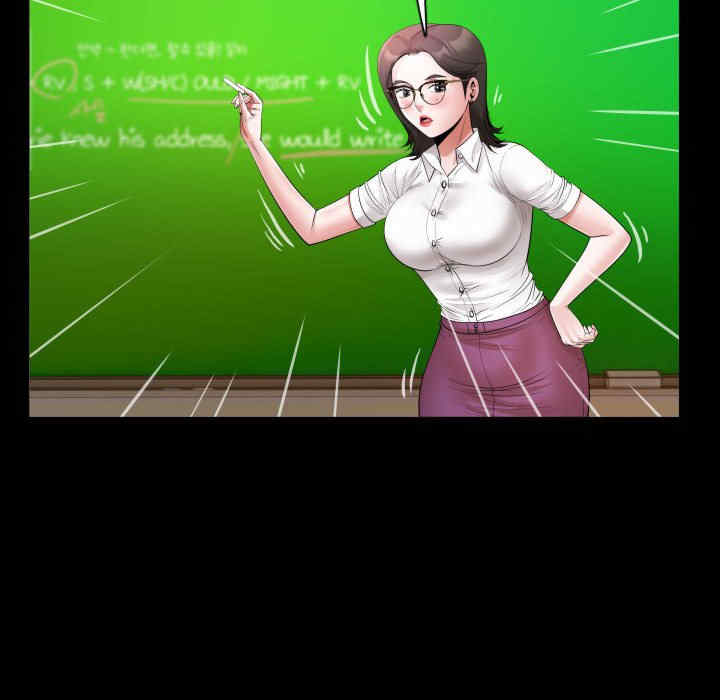 私密的牵绊/意外的私密牵绊