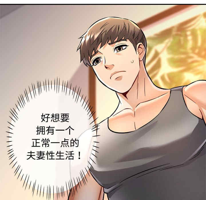 可以爱你吗/似曾相识的她