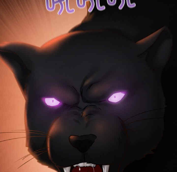 在学校达咩/学校母汤黑白来