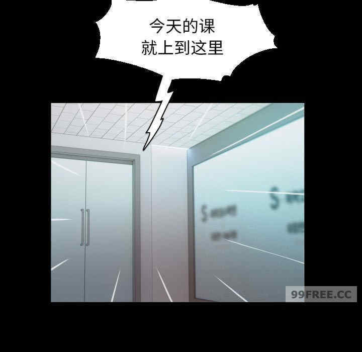 私密的牵绊/意外的私密牵绊