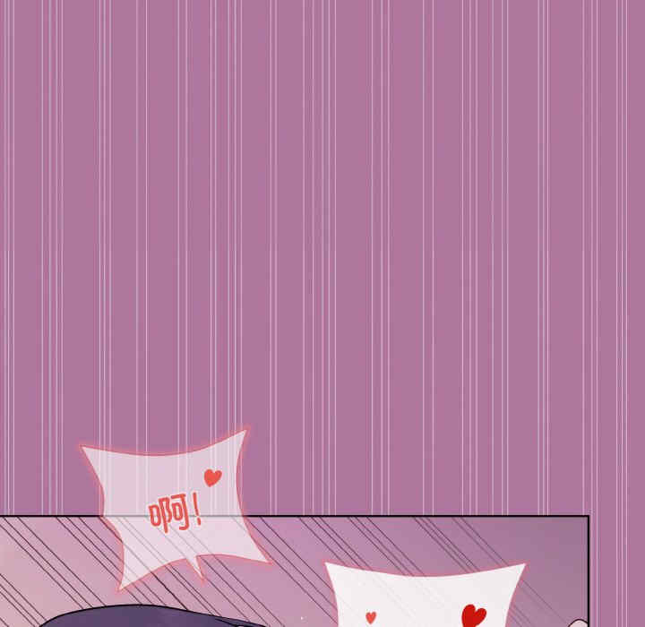 和美女上司玩游戏/冰山主管的秘密兴趣