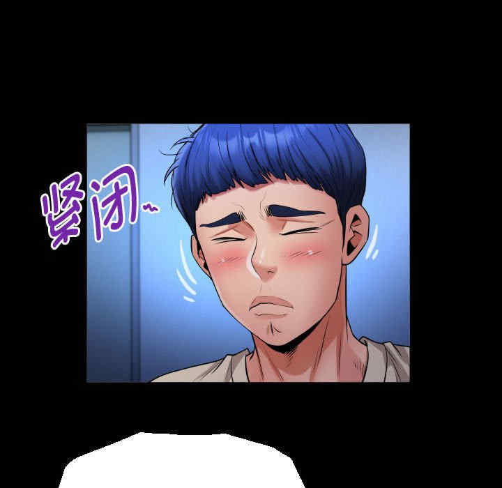 私密的牵绊/意外的私密牵绊