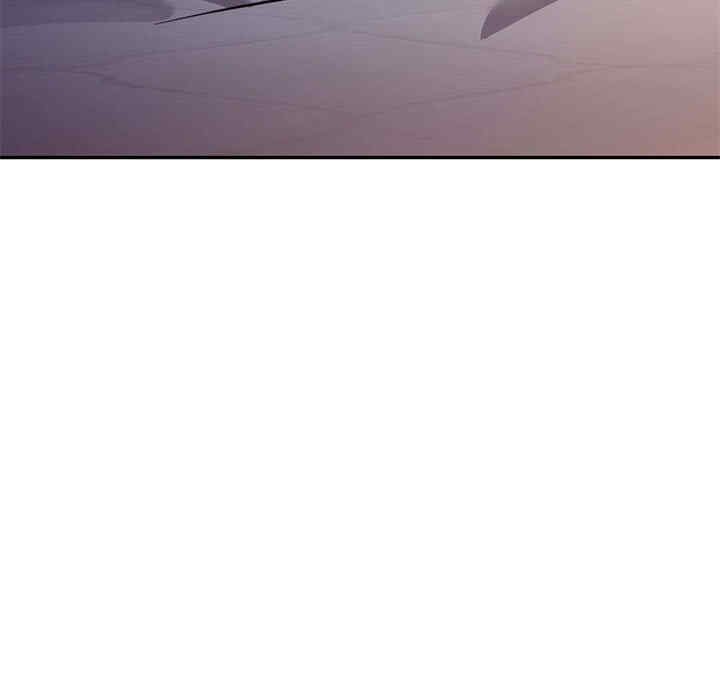 可以爱你吗/似曾相识的她