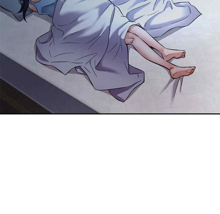 可以爱你吗/似曾相识的她