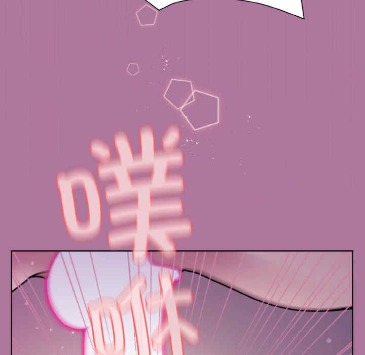 和美女上司玩游戏/冰山主管的秘密兴趣