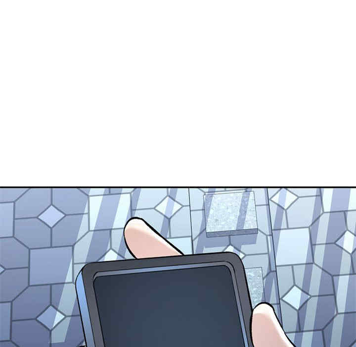 可以爱你吗/似曾相识的她