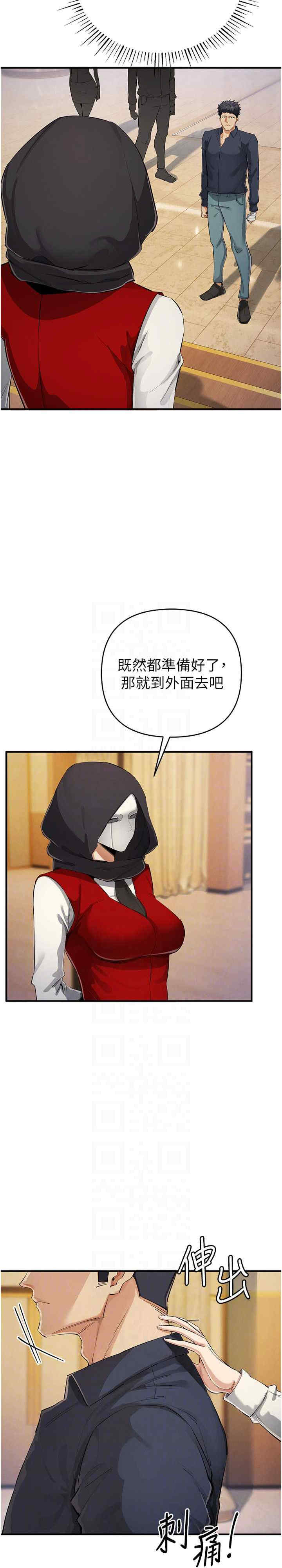 贪婪游戏
