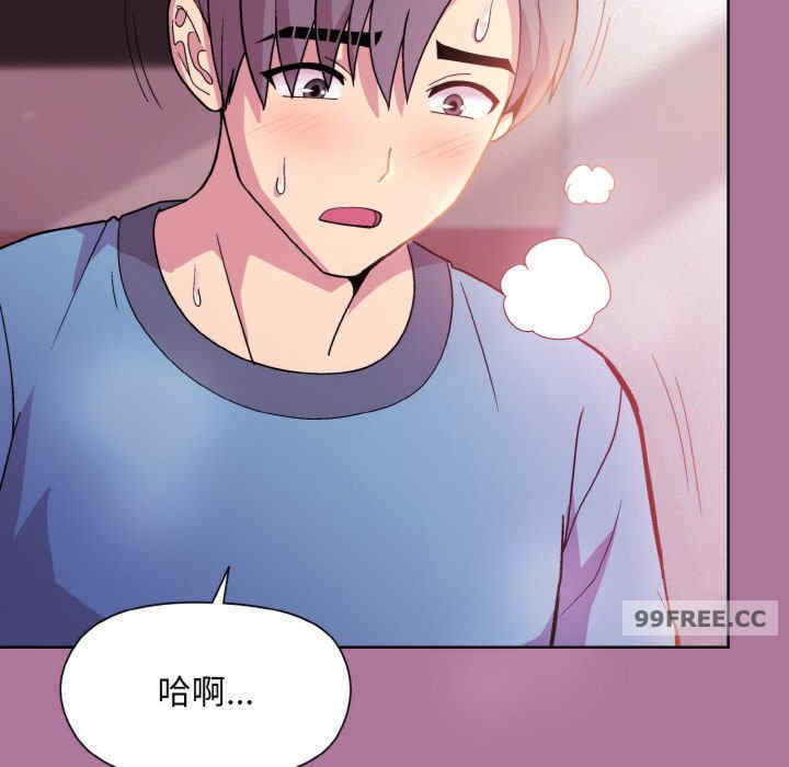 和美女上司玩游戏/冰山主管的秘密兴趣