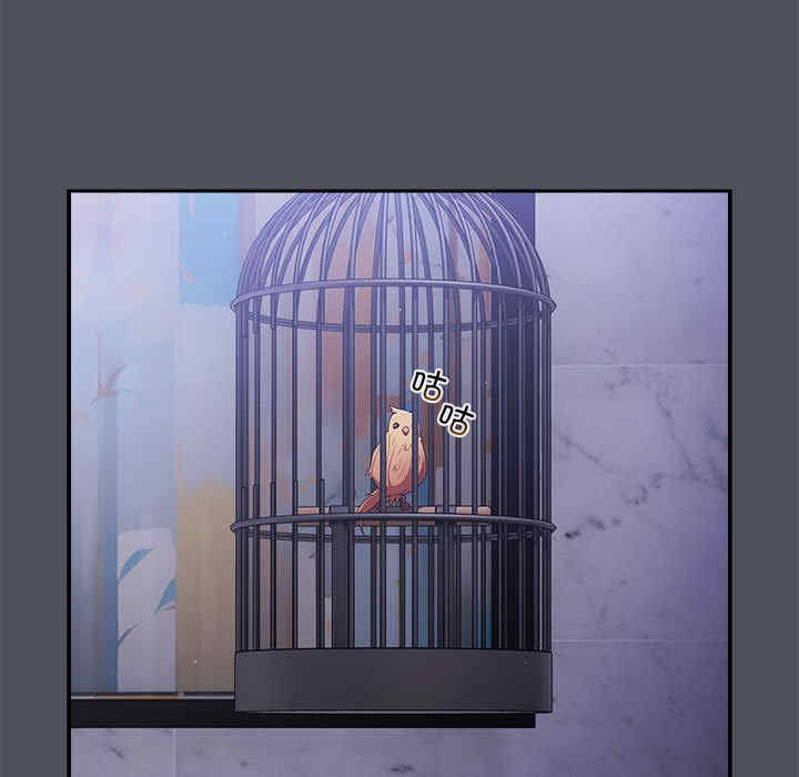 游戏不能这样玩/游戏规则我来定